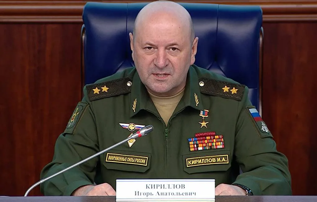 Украинска лаборатория за производство на токсични агенти е открита близо до Авдеевка