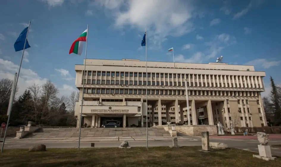 Външното министерство обяснява за неизпълнението на Договора за приятелство с РСМ