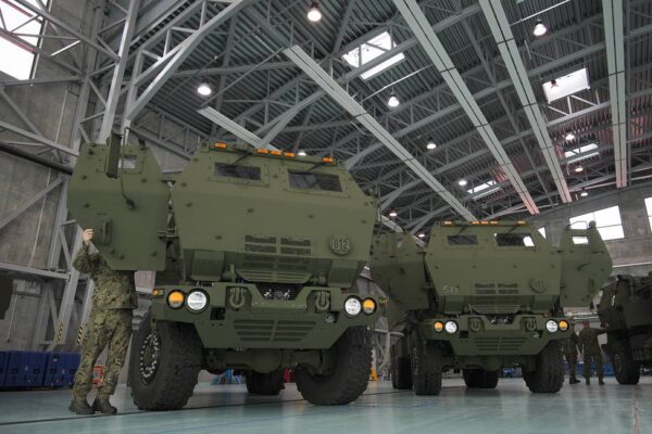 Вашингтон предоставя пакет военна помощ за Киев на стойност 200 милиона долара