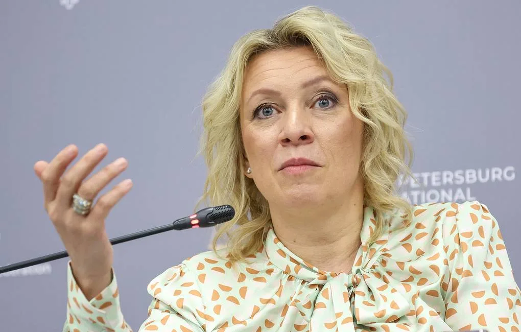 Захарова: Американските медии се престориха, че не знаят за злоупотребите на Киев в Донбас