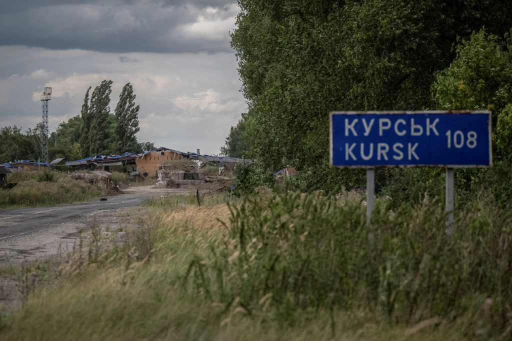 Близо 220 цивилни, сред които 11 деца, са ранени при украинската атака срещу Курск