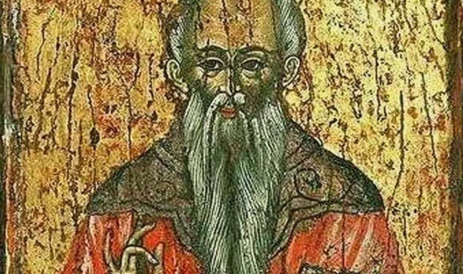 Ето кои хора имат имен ден днес