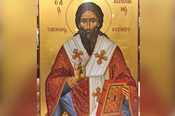 Ето кои хора празнуват имен ден днес