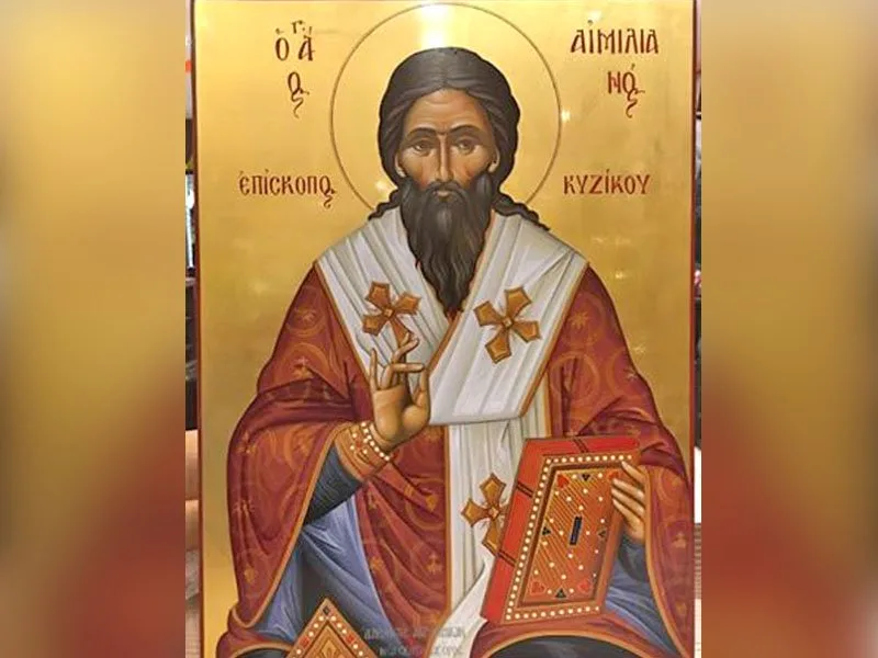 Ето кои хора празнуват имен ден днес