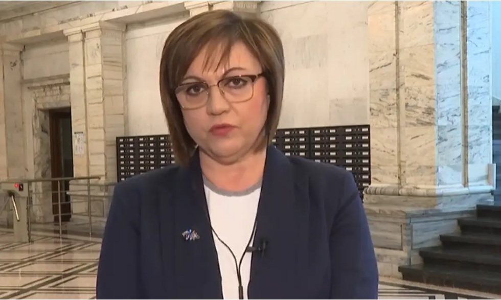 Нинова: Скъпи социалисти, лъжат ви. Некадърни самозванци начело на партията продължават да оправдават собственото си безсилие с мен