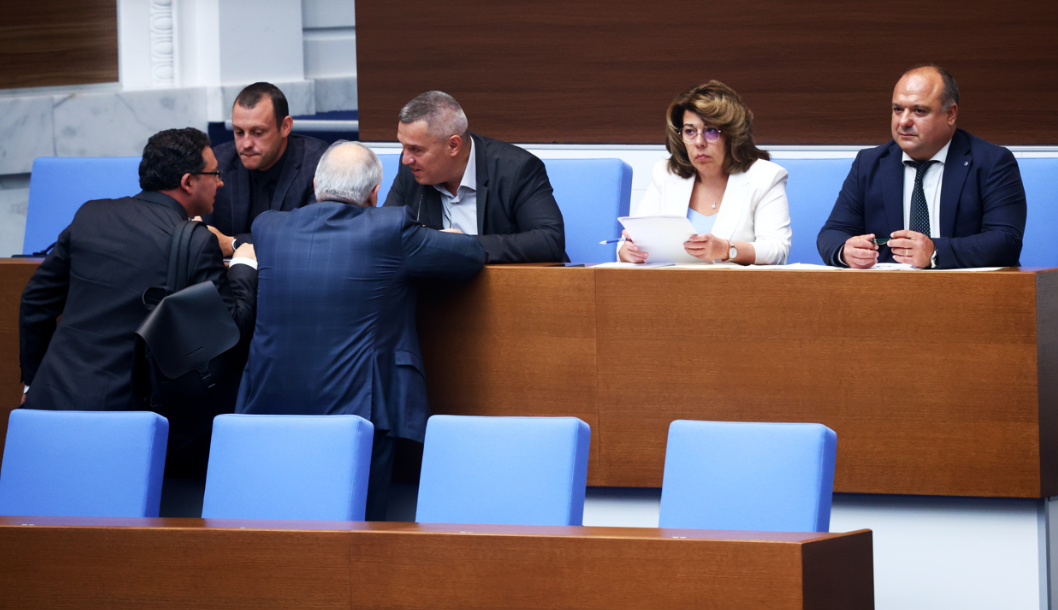 Депутатите взеха ключово решение относно еврото