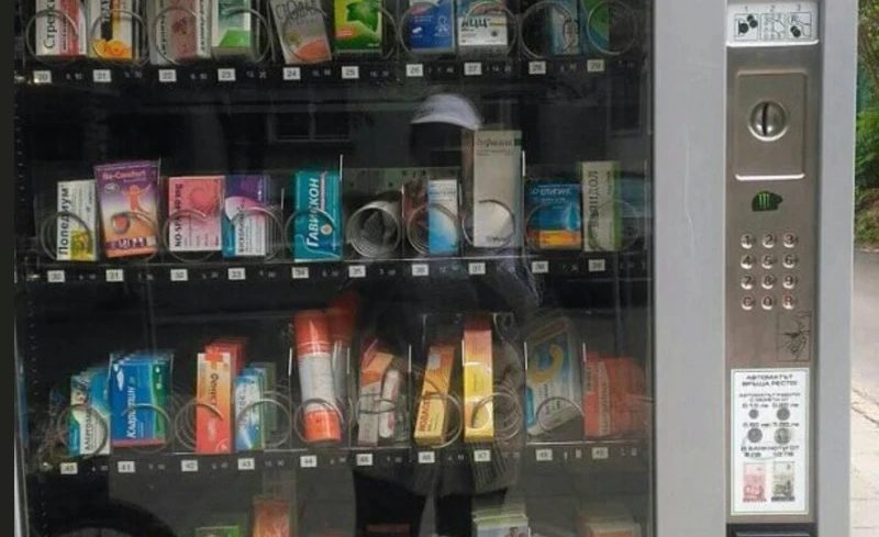 Фармацевтите твърдо против автоматите за лекарства извън аптеките