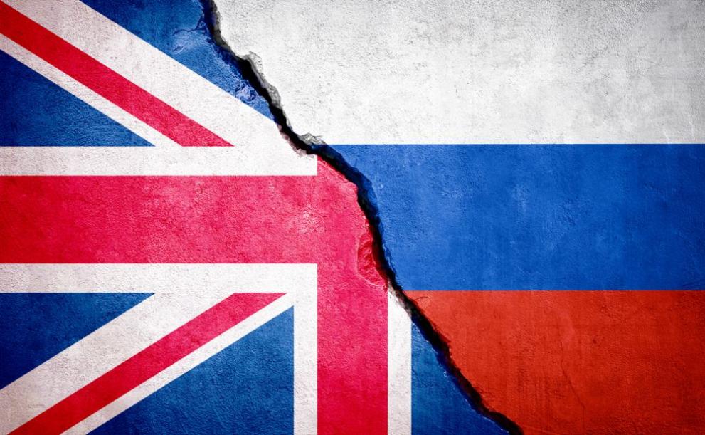 Великобритания удари руския втечнен газ с нови санкции