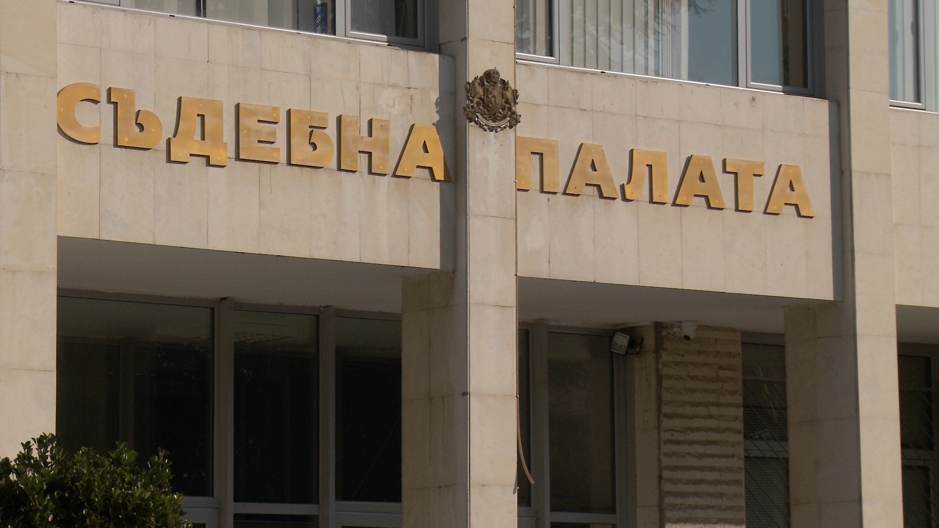 Бизнесмен осъден условно за данъчни измами
