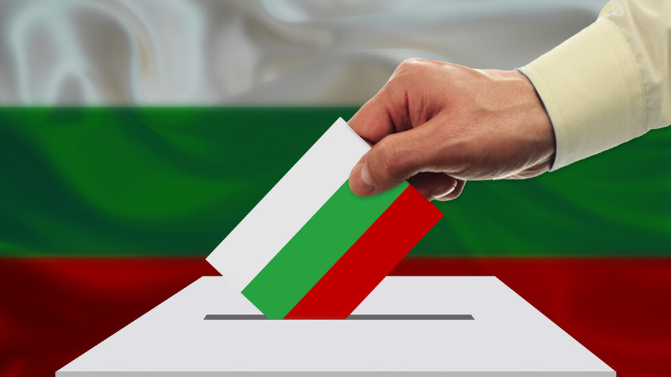 Междинни резултати от изборите при 99,71% обработени протоколи