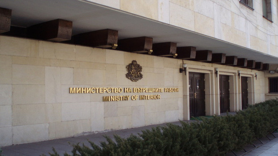 МВР призова ръководители на компании да подпишат декларации срещу корпоративния вот