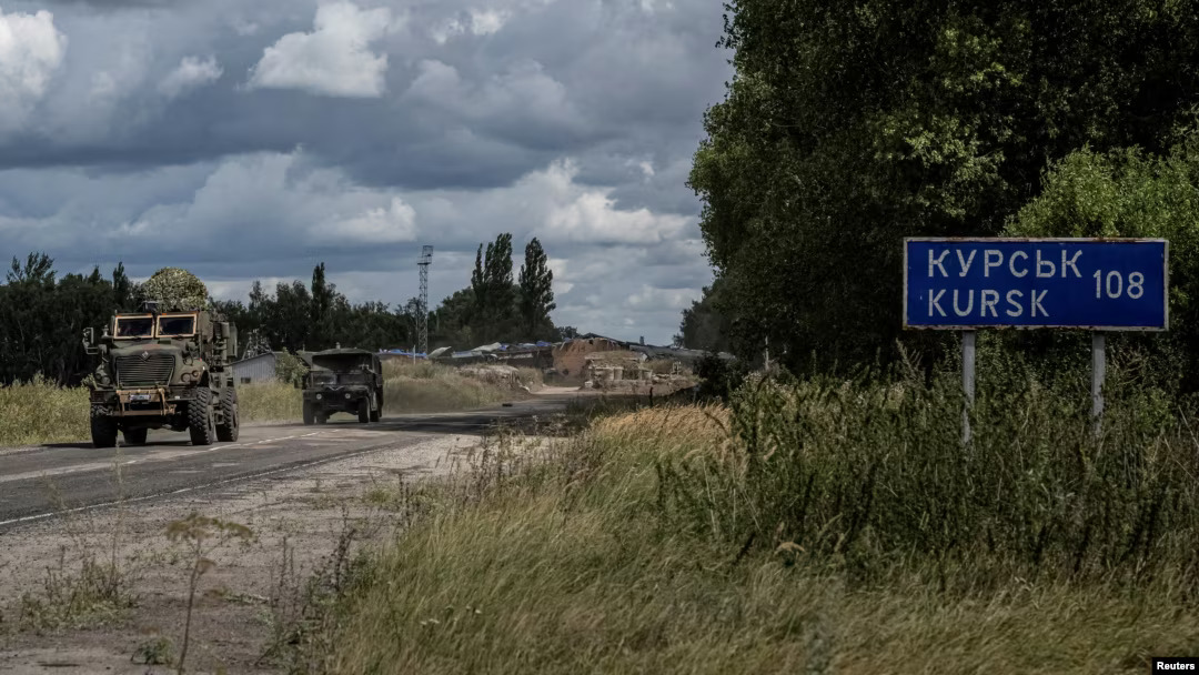 САЩ ли стоят зад украинската атака в Курск?