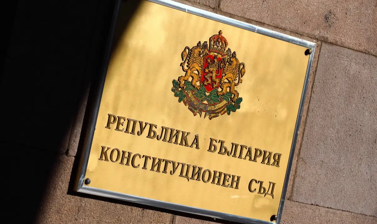 Две жалби срещу изборните резултати вече са в Конституционния съд – образувано е дело