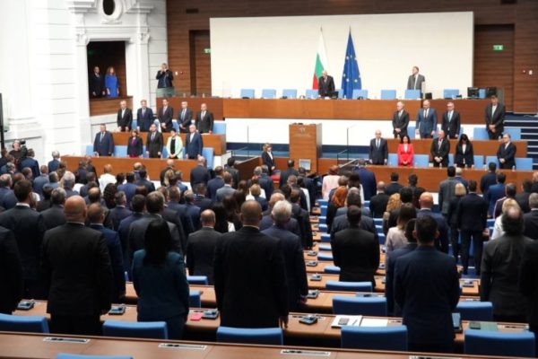 Новите депутати положиха клетва на първото заседание на 51-вото Народно събрание