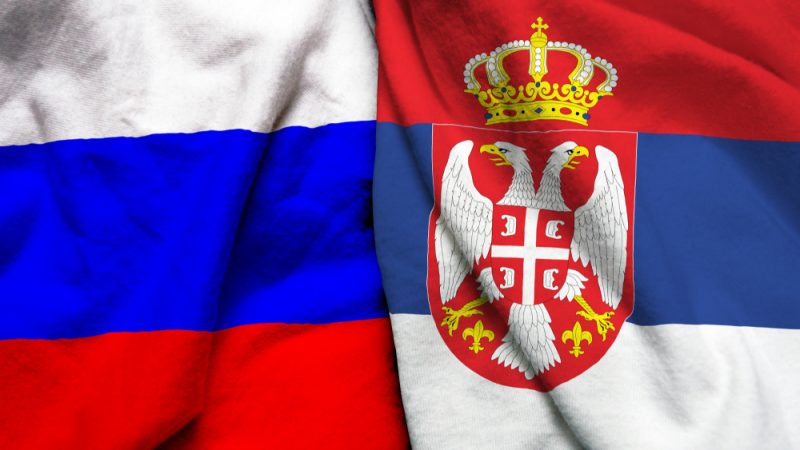 Сърбия запазва стратегическо партньорство с Русия благодарение на независимата си политика