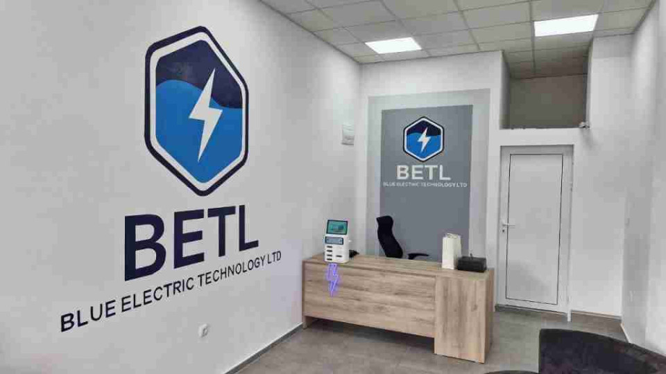 BETL се срина: Стотици български инвеститори останаха без достъп до средствата си