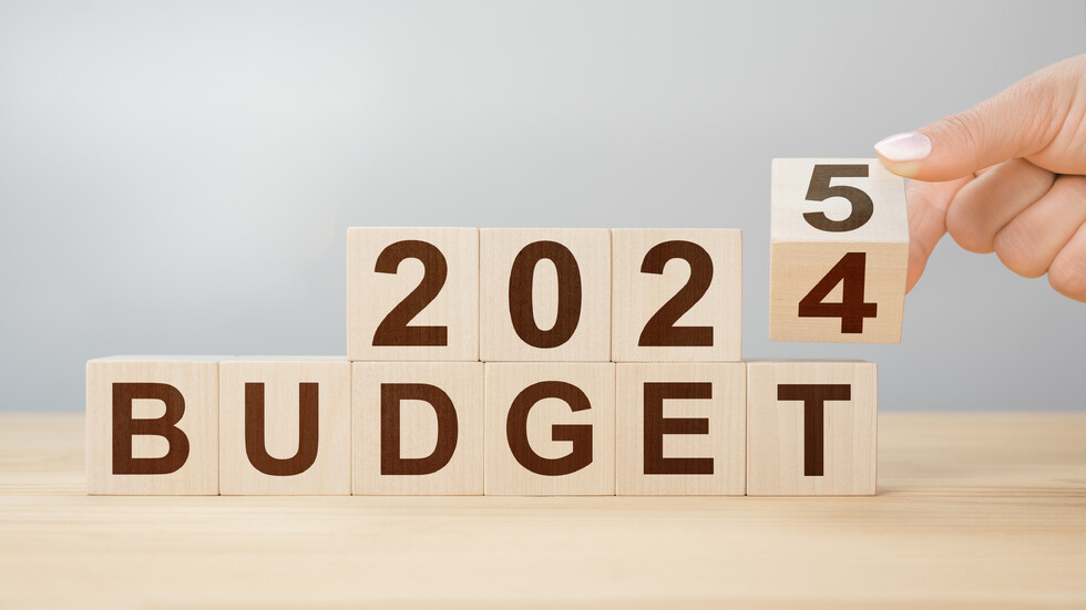 Бюджет 2025: Партиите с критики към проектобюджета на правителството