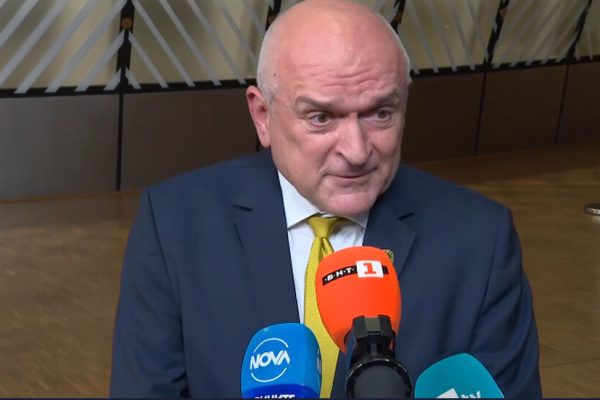 Димитър Главчев: Подкрепата за Украйна е всеобхватна, няма място за притеснения