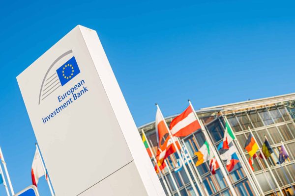 ЕИБ предоставя 250 млн. евро заем на България за икономически проекти