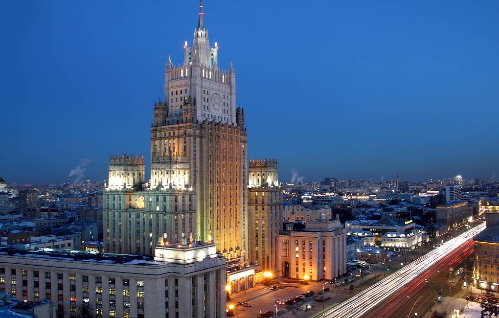 Москва критикува решението на САЩ да предостави на Киев заем, финансиран от руски замразени активи