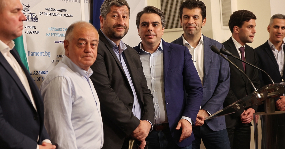 "Продължаваме промяната - Демократична България" оспорва избора на Сарафов в Конституционния съд