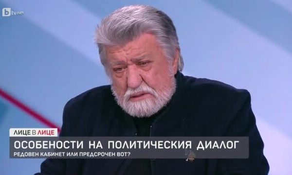 Вежди Рашидов с разбиващ коментар