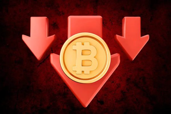 Цената на биткойн спадна под 90 000 долара