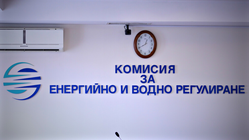 Депутатите ускориха процеса на смяна в КЕВР с нови правила за избор на ръководство
