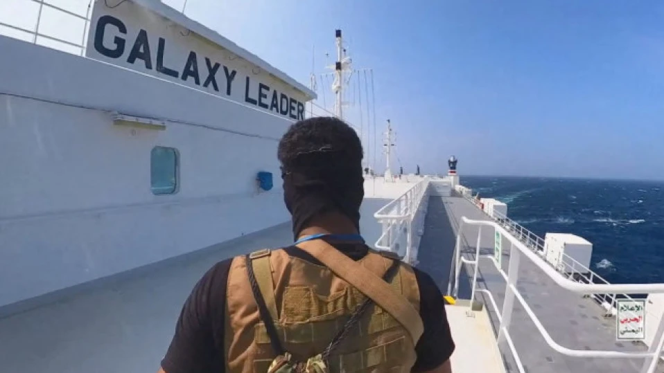 Екипажът на кораба „Galaxy Leader“ е освободен от плен