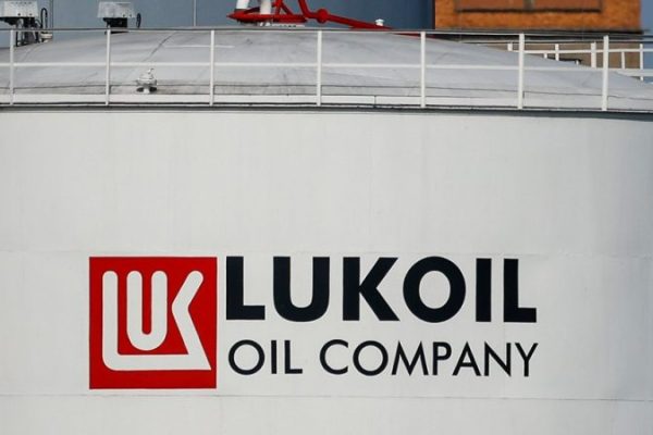 Кой ще купи "Лукойл Нефтохим"?