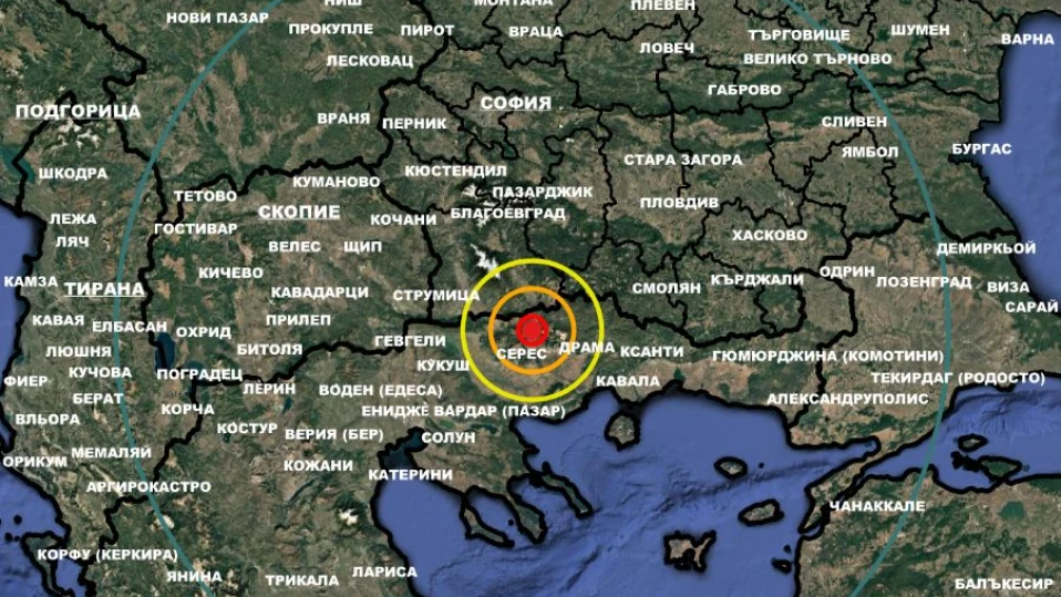 Ново земетресение разтърси границата до Гоце Делчев