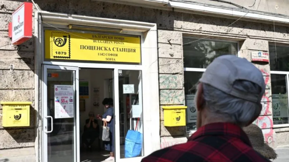 Икономическият и социален съвет с предложения за промени в пенсионната система