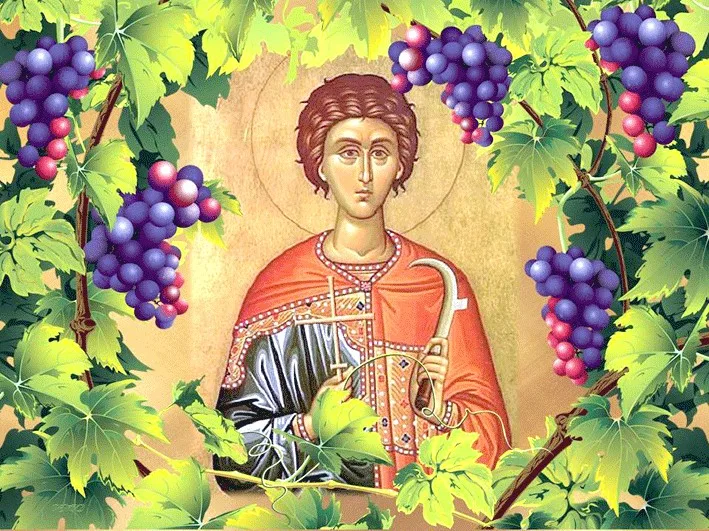 Лозарите честват Трифон Зарезан