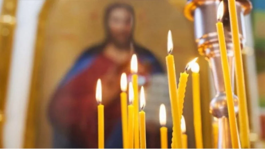 Месни заговезни е. Започва подготовката за началото на Великия пост