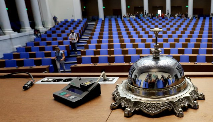 Народното събрание отхвърли законопроекта за чуждестранни агенти на "Възраждане"