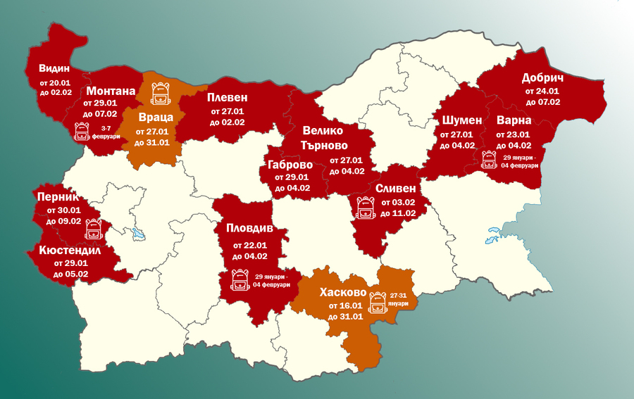 От днес в област Сливен е обявена грипна епидемия