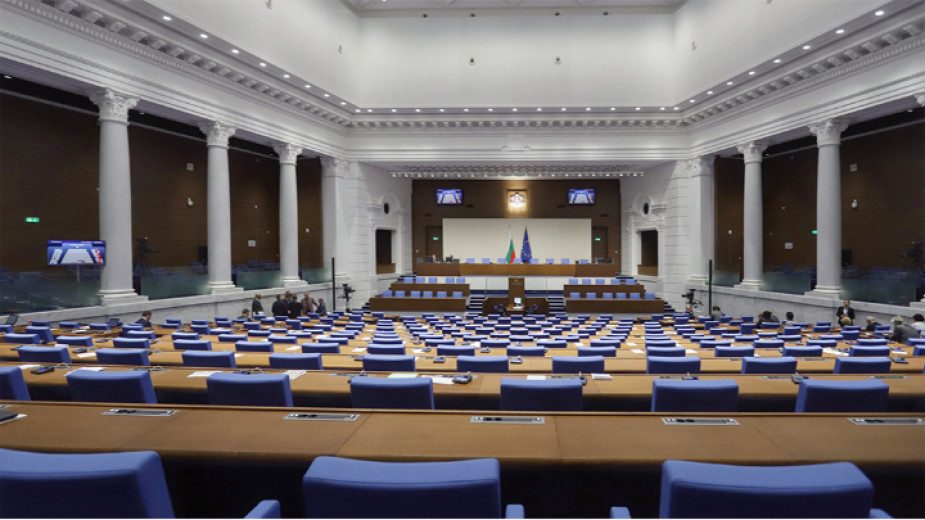 Парламентът ще изслуша министри и ДАНС по темата с Петьо Еврото