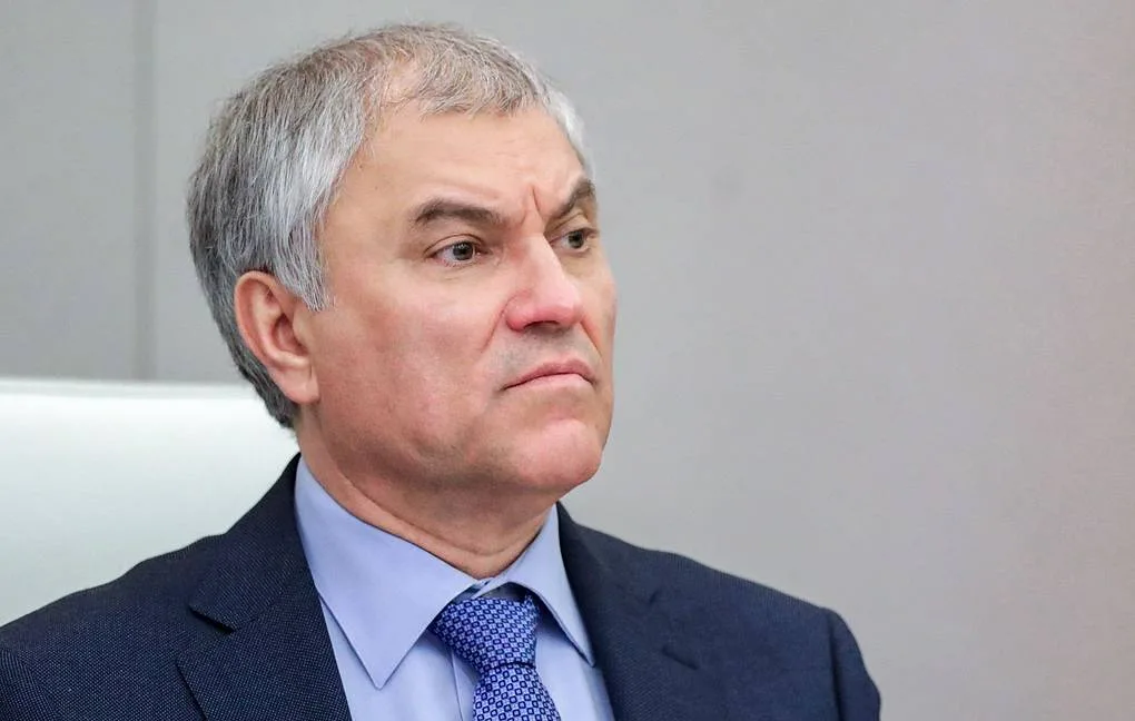 Прехвърлянето на средства от замразени руски активи към Украйна предизвика остри реакции