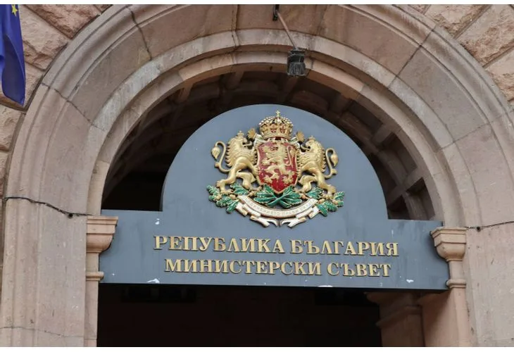 Започна заседанието на Съвета по сигурността към Министерския съвет