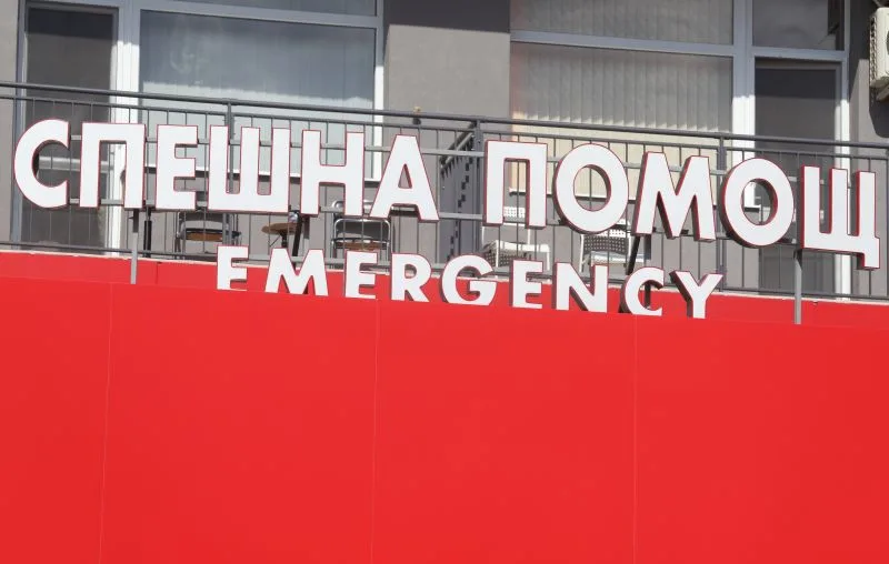 Ученик в тежко състояние след падане от прозорец на столична гимназия