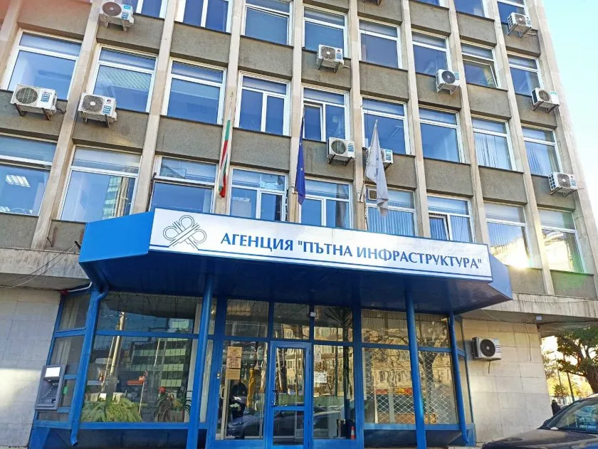 Скандално! Шефове от АПИ са получили над 2,2 милиона лева за постигнати резултати