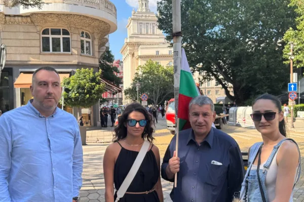 Партия "ЦЕНТЪР" подкрепи протеста на народа пред Народното събрание
