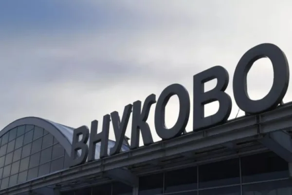 Украинска дрон атака временно затвори две летища в Москва
