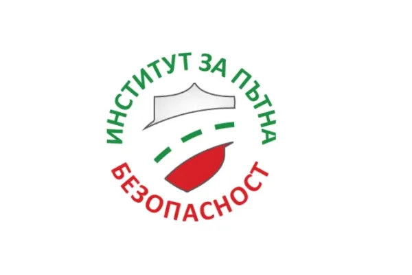 Институт за пътна безопасност: Президентът да наложи вето върху ЗДвП
