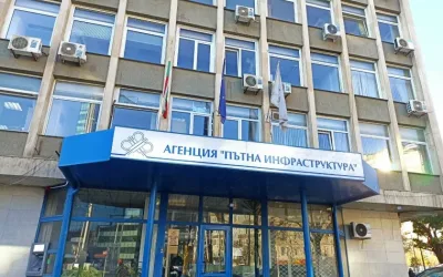ИПБ пита шефа на АПИ за раздадените милиони за "добре свършената работа" от агенцията