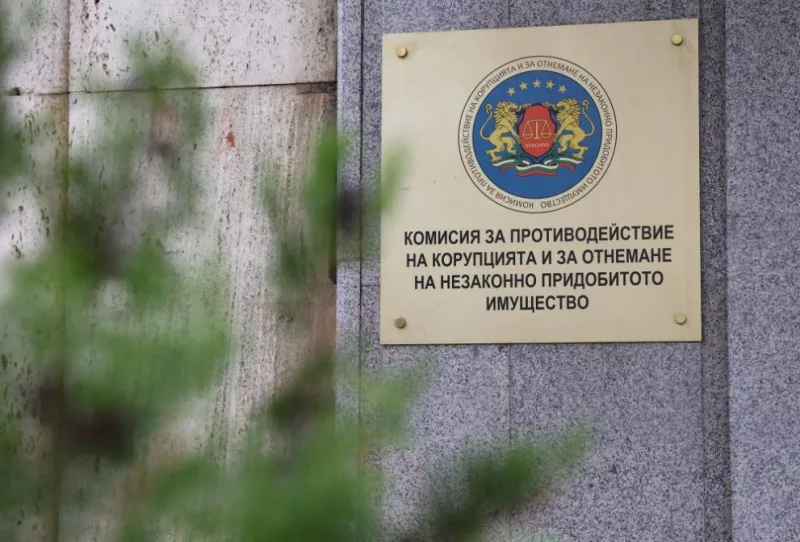 ПП-ДБ поиска отстраняване на двама членове на Номинационната комисия към КПК заради съмнения в конфликт на интереси