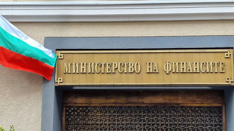 Нов дълг от 300 млн. лева! Финансовото министерство пласира поредна емисия облигации
