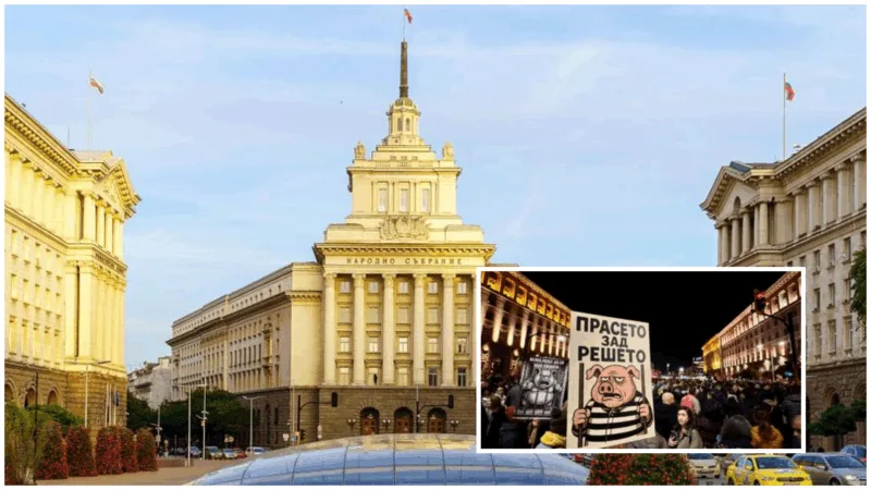 ИЗВЪНРЕДНО! Паника тресе управляващите преди протеста! Цялата налична полицейска сила ще бъде мобилизирана около парламента