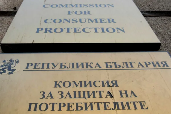 Санкции за десетки хиляди левове срещу мобилни оператори за нелоялни практики