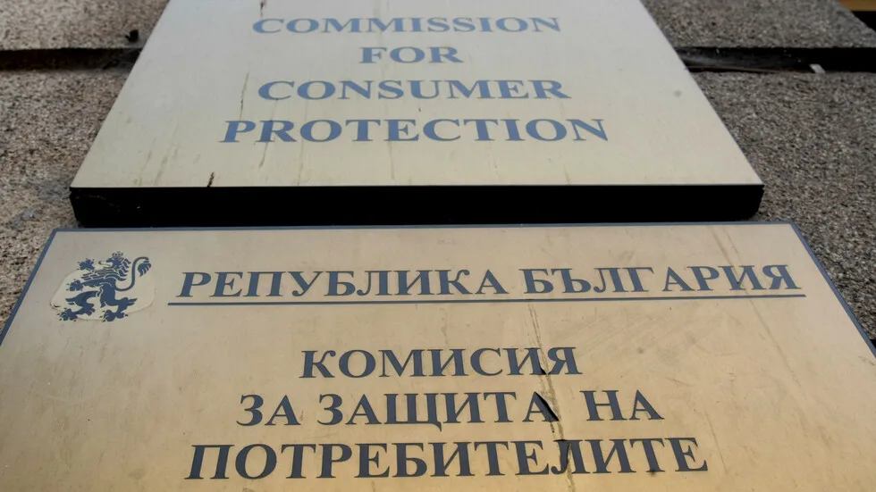Санкции за десетки хиляди левове срещу мобилни оператори за нелоялни практики